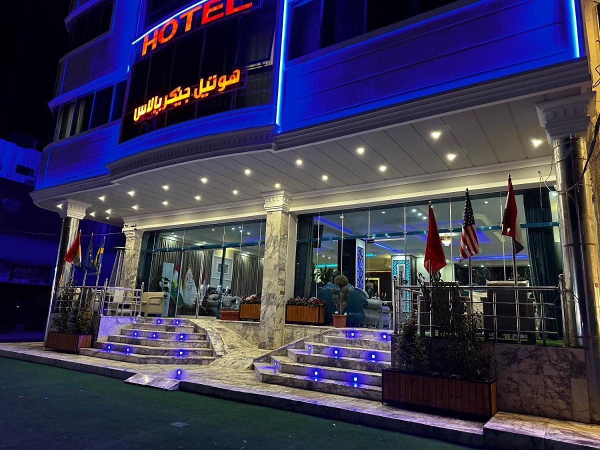 Jiger Palace Hotel Erbil Buitenkant foto