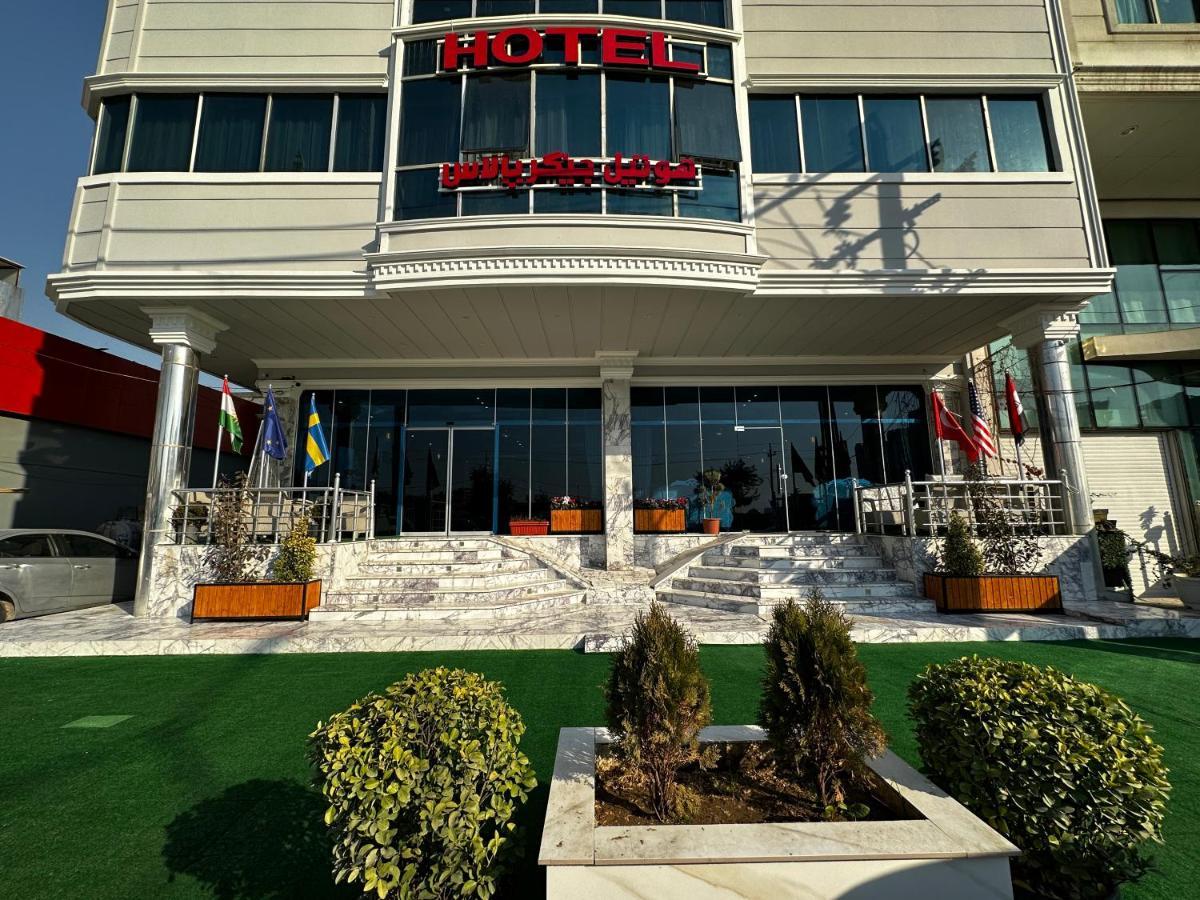 Jiger Palace Hotel Erbil Buitenkant foto