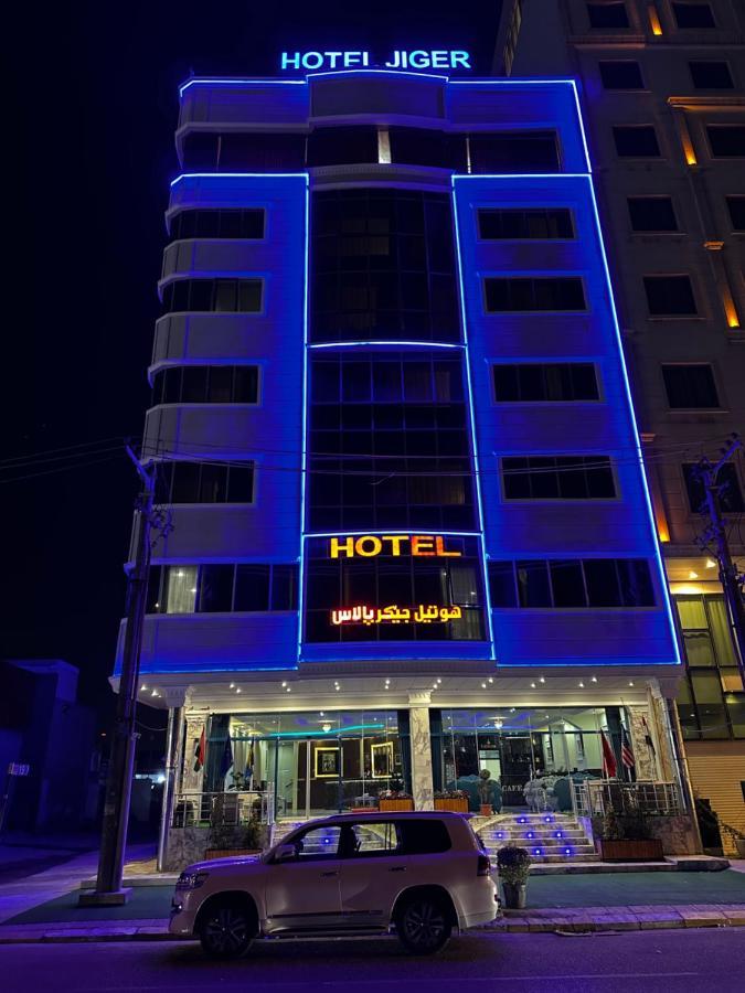 Jiger Palace Hotel Erbil Buitenkant foto