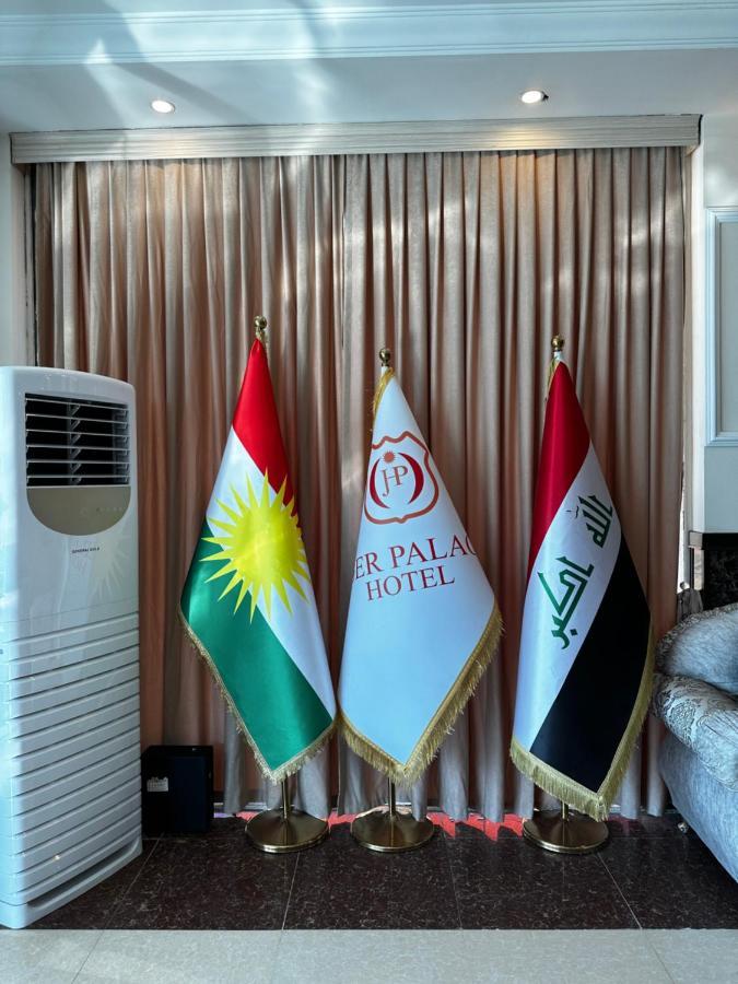 Jiger Palace Hotel Erbil Buitenkant foto