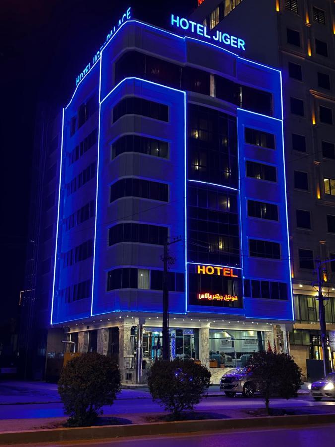 Jiger Palace Hotel Erbil Buitenkant foto